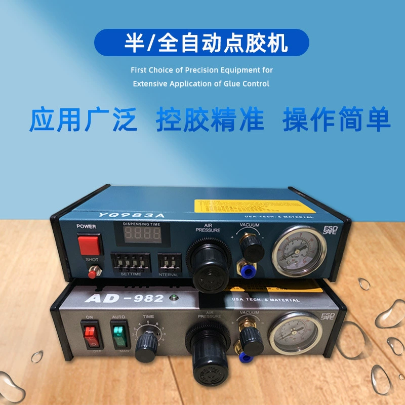 983A капельница прецизионная машина для клея Полуавтоматическая машина для клея Силиконовая машина для клея автоматическая машина для клея