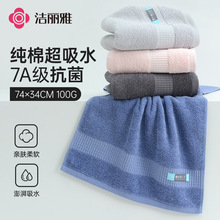 �����ſ���ë��������ܛ��ˮ��ɫ���ȫ�޼Ӻ�ë���ɴ̽�LOGO