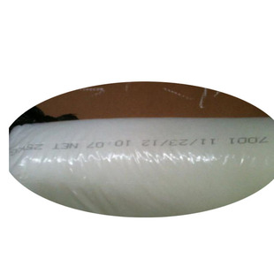 Saudi 756 Saber Saber Ternary Acylene Raw Material EPDM756
