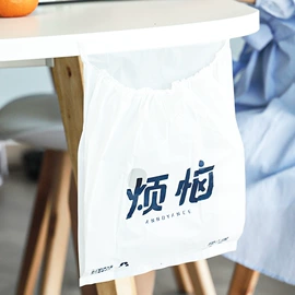 车用置物袋;其他汽车内饰;其他居家日用