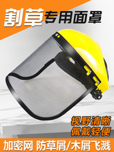 ��ݙC���o���ִ�ݴ�ĥ���݈@��ñ�����W�ַ��o��ȫĘ�и�