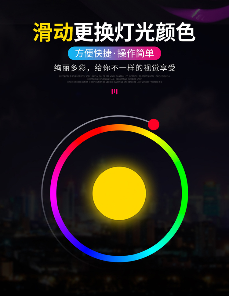 淘宝电脑端_11.jpg