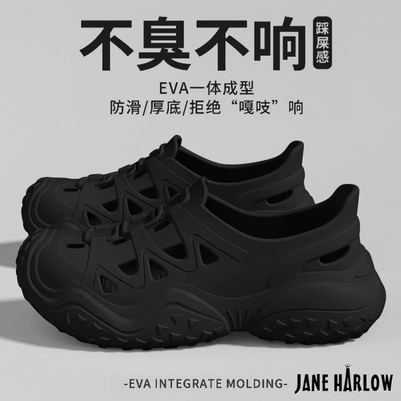 Пещерная обувь для женщин лето 2025 новый eva не вонючий нескользкие вождения сандалии пляжная пещерная обувь женская внешнее ношение