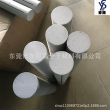 大直径泡棉棒子 彩色空心eva泡沫管 实心海绵管柱子可尺寸做