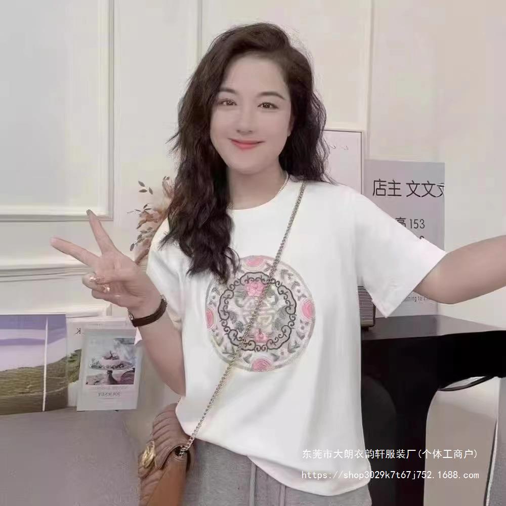 微信图片_20240320184555