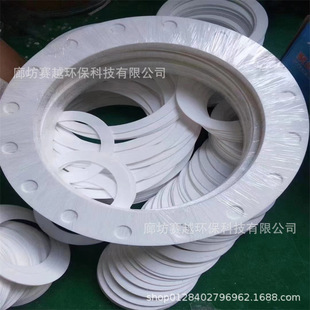 聚四氟乙烯墊片DN50四氟法蘭墊片機械密封四氟墊膨體四氟墊軟四氟