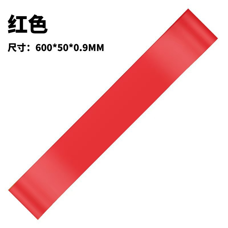 TPE 탄성 링-빨간색 0.9(라벨 없음)