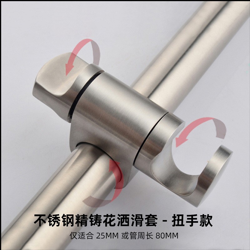304精铸滑套正-阿里9.jpg
