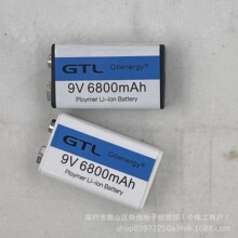 ���Sֱ��9v����늳�usb�ɳ���f�ñ�����ԒͲ���K늳�9̖������