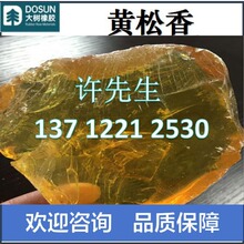 ����K��߳�ճ����ճ��֬�zˮ�����������zճ��֬���l