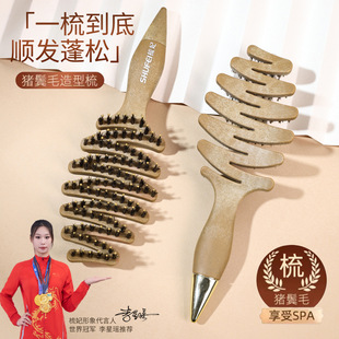 ������Ʒ�����i��ë�������o�l��l�����������Ħ�^��혰l�Ź���