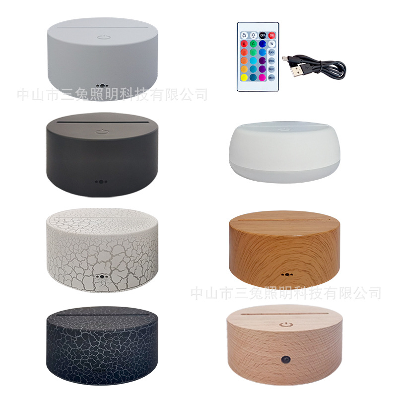 Lamp socket