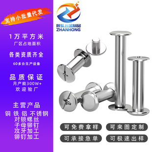 304���P���ĸ�Tᔌ��i�ݽz�~�����V�bᔊA��ĸ�����ĸM2M3M4-M6