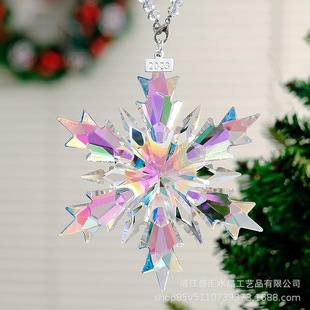 2024�}�Q��ѩ���}�Q���R���temԴ�^��������羳���uˮ�����R�d