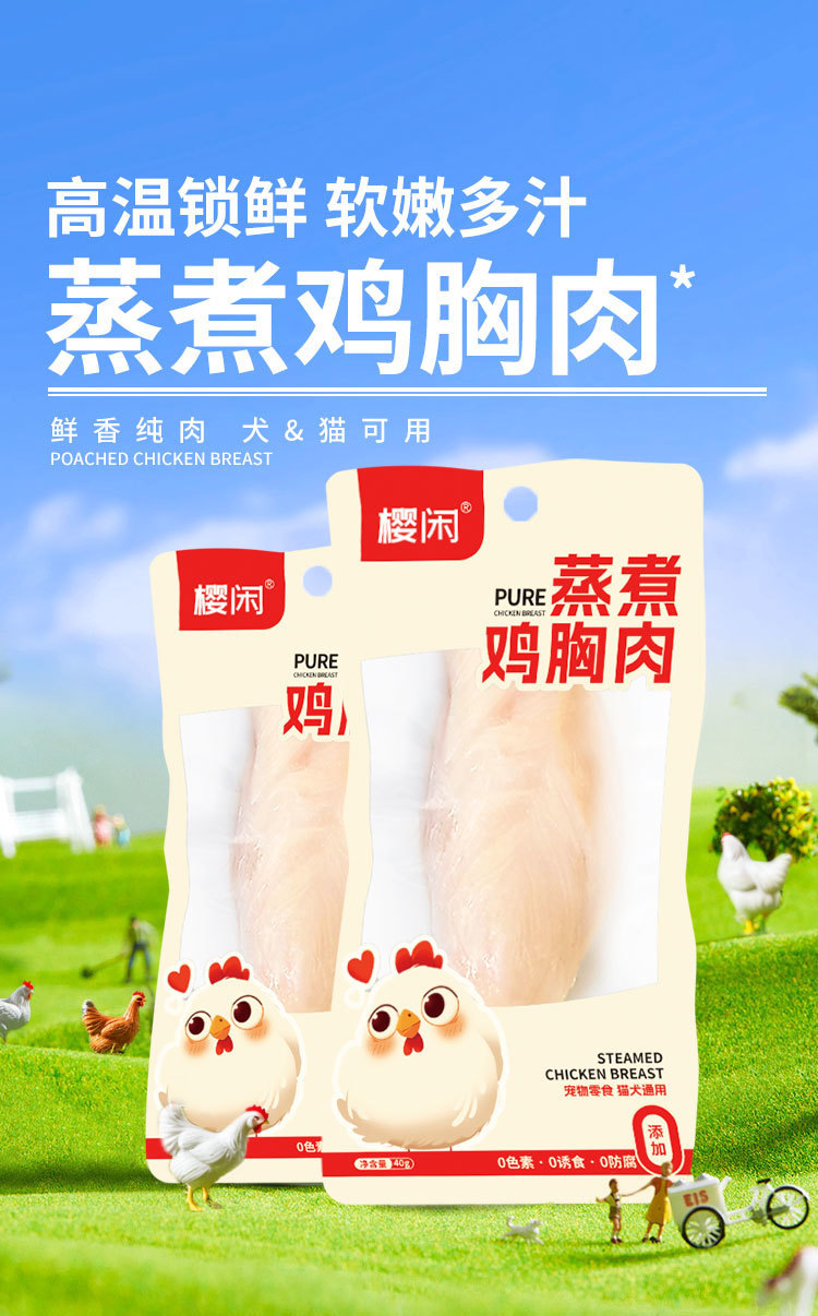 13efffd6-69f6-4c68-a0f4-f012d7df2325.jpe