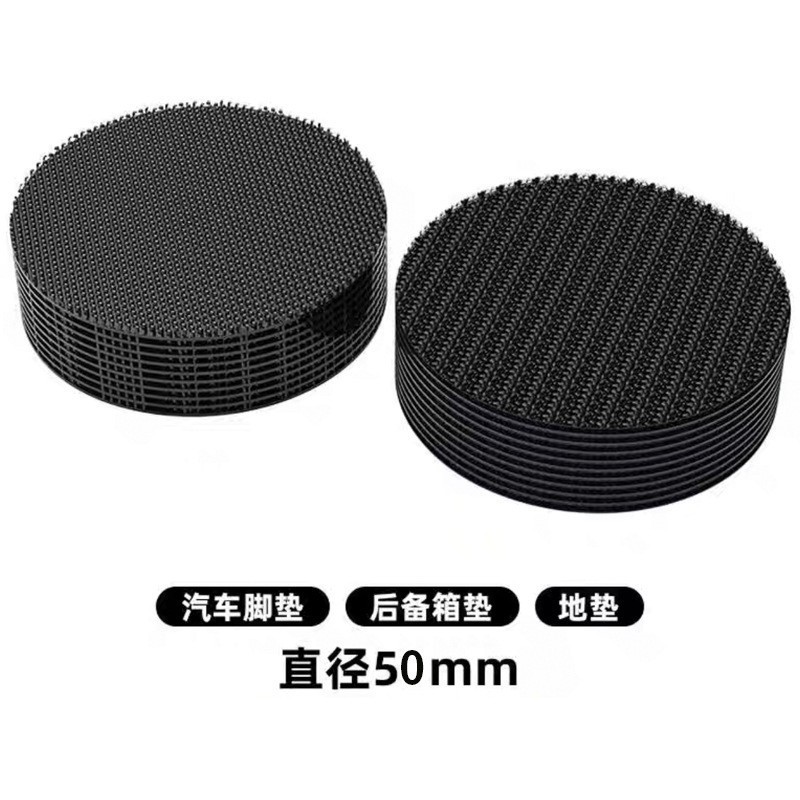 ���������ŵ汳��ħ��������˫����ճ�������ŵ�������ι̶���