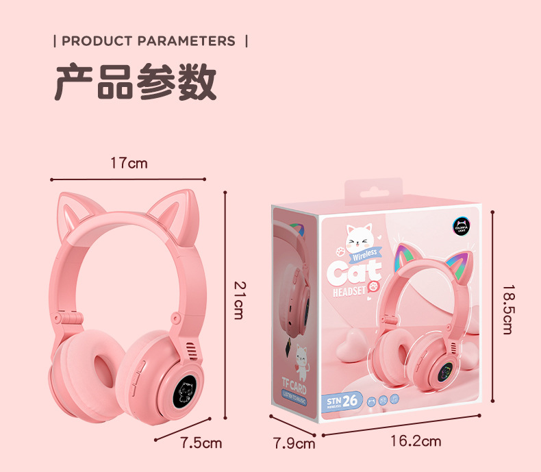 Glänzende süße Katzenohr-Gaming-Kopfhörer Bluetooth-Kopfhörer mit langer Akkulaufzeit hochwertiger grenzüberschreitender Kopfhörer