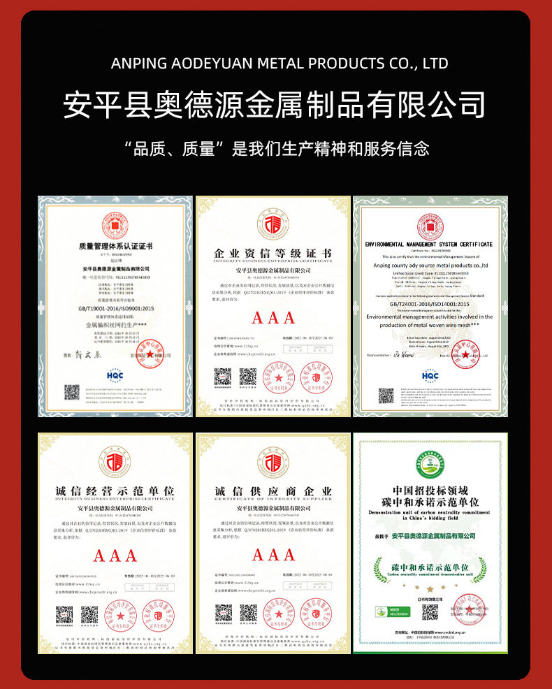 详情_03.jpg