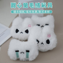 ������ë�q��ߒ���W���������b�朳���耳׿۶Y��ë�q���