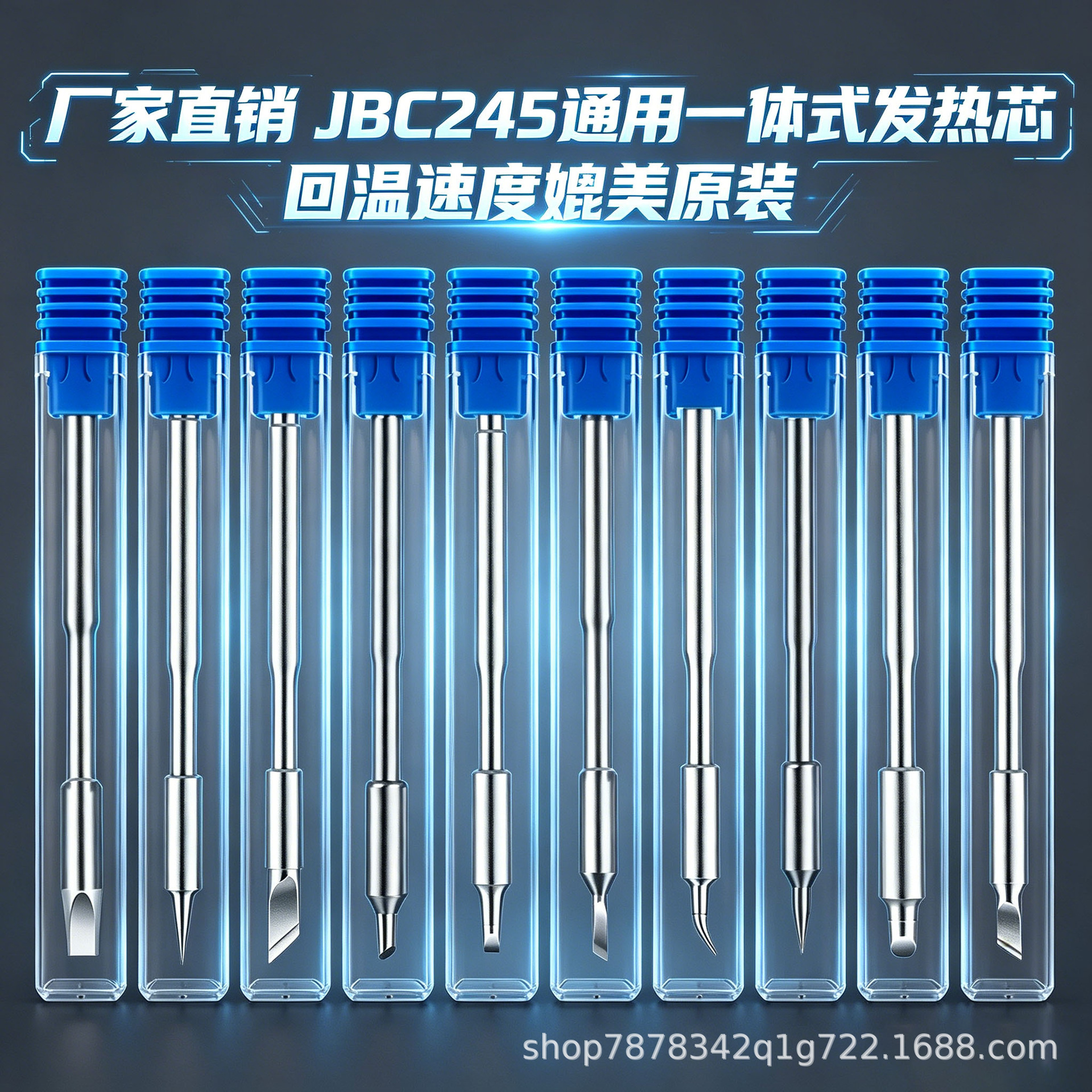 生成透明塑料盒图片 (46).jpg