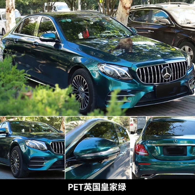 Auto Color Change Film, Car Pet Color Changing Film - super-bright-metallic-royal-green-152m165m