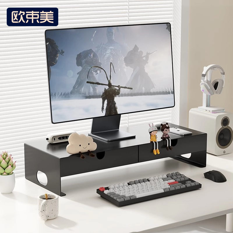 Monitor Elevating Rack Iron Office Metal Double Layer Display Computer Screen Desktop Base Elevating Bracket