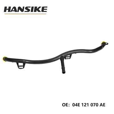 04E121070Ae Is Suitable for Audi Q3 Car Water Pipes, Cooling and Heat Dissipation Pipeline Hoses, and Is Suitable for Audi Q3 (automobile water pipe) - 04e121070ae