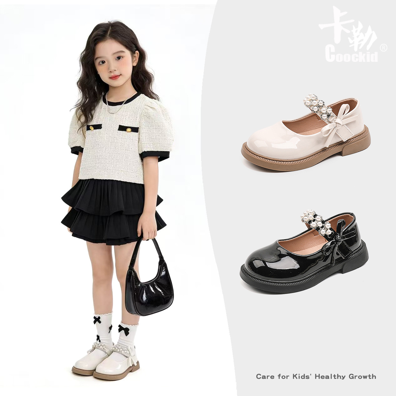 Girls' Shoes 2026 New Spring and Autumn Children's Soft-Soled Single Shoes, Stylish Small Leather Shoes for Older Children, Girls' Princess Shoes