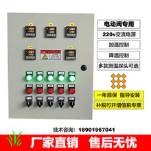 5·늄��y�Ða�ؿ����� ��·220v 100�� 늄��y�Ӝؿ��� ���ؿ���