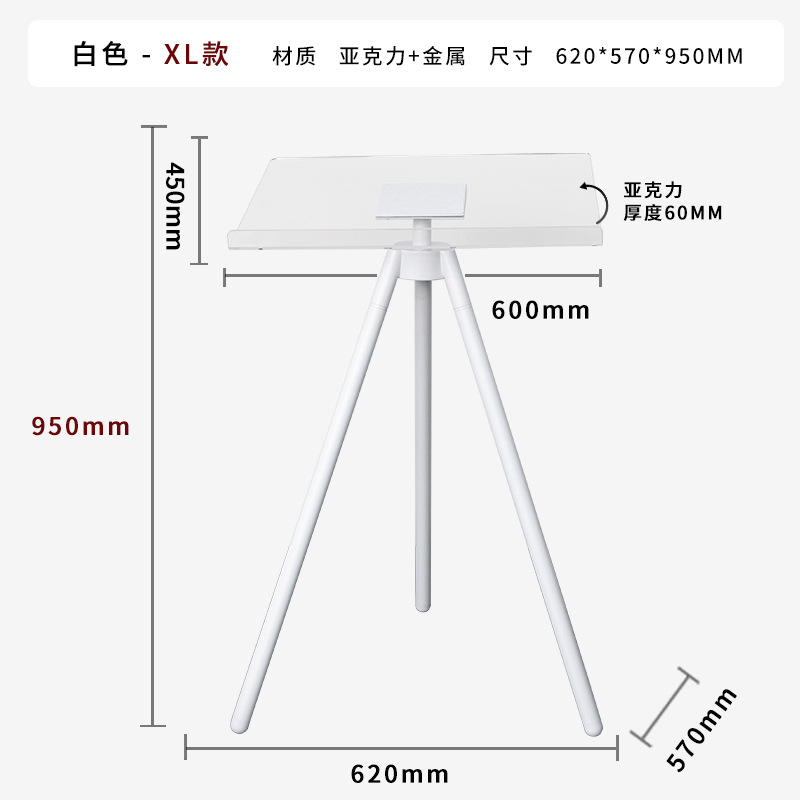 화이트 - XL