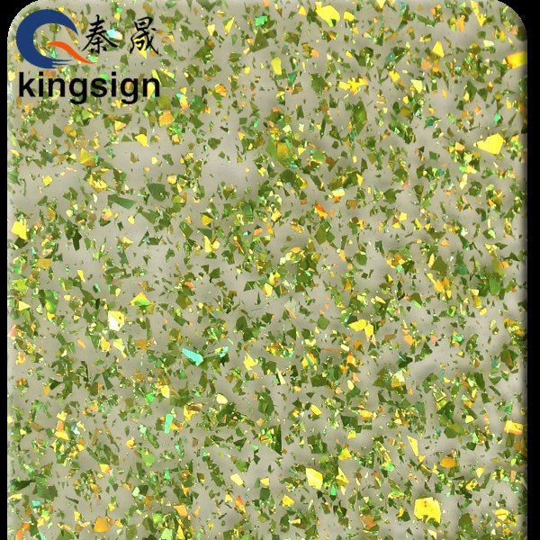 秦晟亚克力花色板 轻奢款葱粉不规则半透系列 PMMA艺术装饰材料