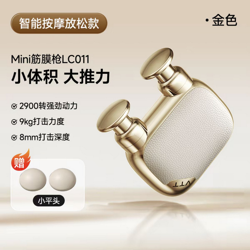 Champaña - Dual cabeza 3 velocidades - Motor sin escobillas - Batería larga duración