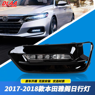 �m���18-20��ʮ�����wԭ�S�F��LED���П����b��Ӱ����w�F��