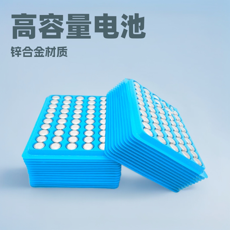 工业装手表发光玩具高容量AG10纽扣锌猛电池LR1130电子SR1130-389