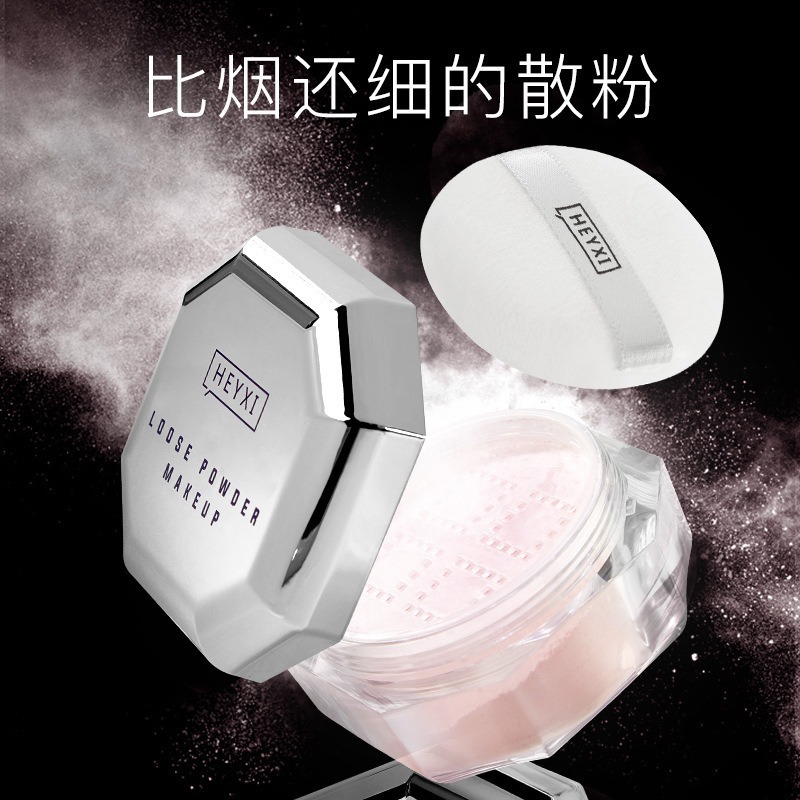 Heyxi Han Yuanxi Rihanna's Same Makeup Setting Powder Honey Powder Loose Powder Oil Control Long-Lasting Waterproof and Sweat-Proof Makeup Wholesale