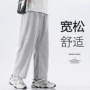 男士宽松运动男款休闲裤