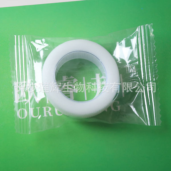 의료용 투명 테이프 통기성 손으로 찢을 수 있는 저알러지성 고점착성 테이프 저알러지성 압력감응성 테이프 롤