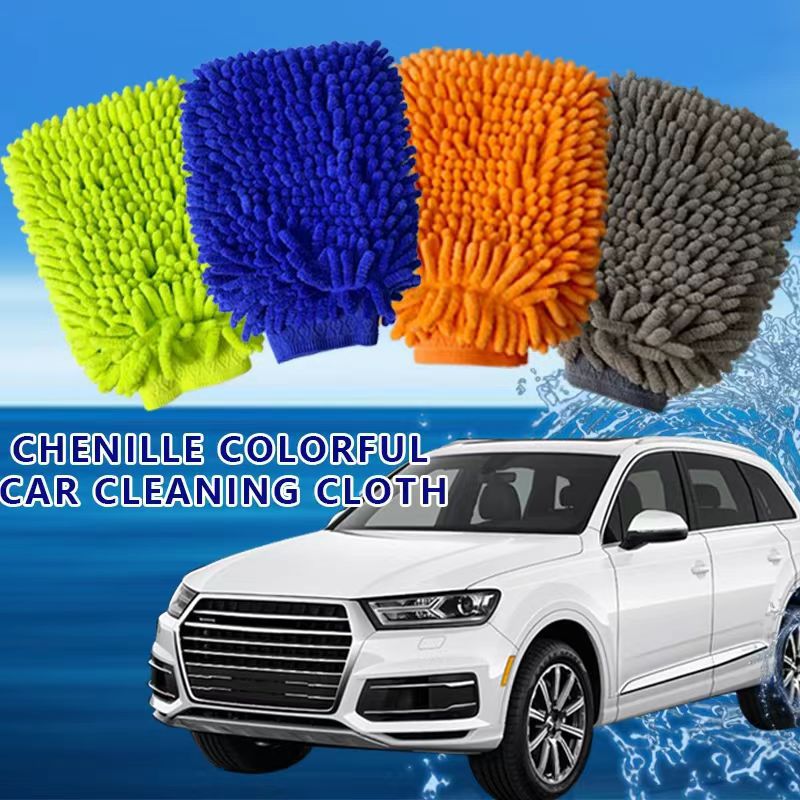 雪尼尔洗车手套制双面毛毛虫车载工具擦车手套汽车美容清洁工具