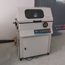 山东蔚仪iqiege265Z多能金相配套试样切割机原QG-4A 厂家销售