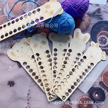 跨境镂空家居穿线板木质十字绣线板绣线整理工具十字绣穿线板现货