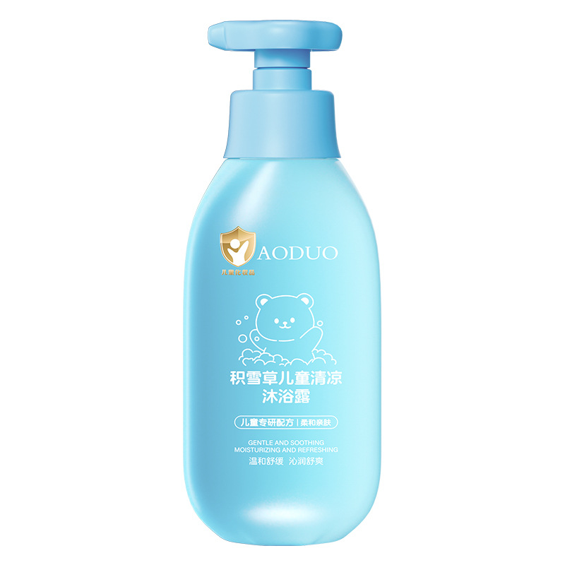 Gel de baño fresco para bebés 2 - en - 1 para bebés, champú especial para bebés, suave image 6