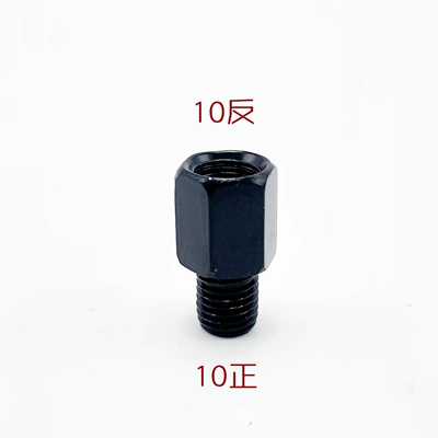 Conversion Head, Motorcycle rearview mirror - 10-reversals-and-10-positives-1