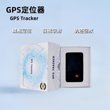 ���������l�Ƕ�λGPS׷�������G��܇��λ���L���Cgps��λ���ⰲ�b