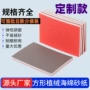 单面木工漆面抛光砂纸