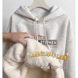冬季连帽羊羔绒卫衣女童秋冬加绒加厚初中生校服内搭神器百搭帽衫