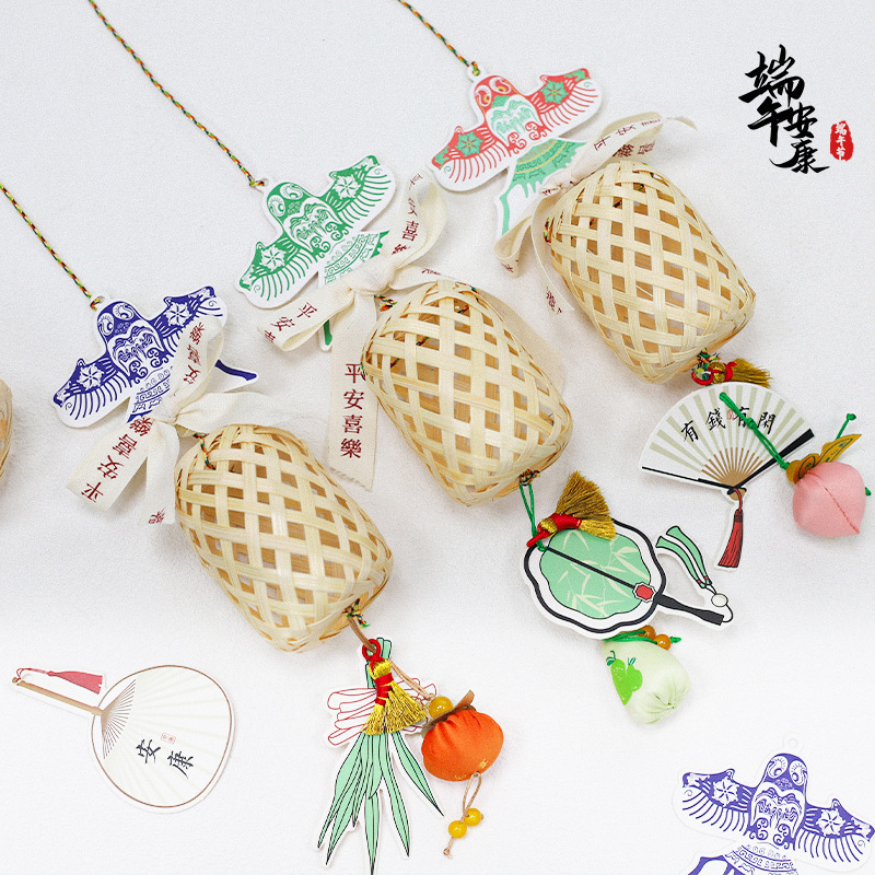 端午节卡片纸鸢吊卡卡通挂饰材料包配饰蒲扇风筝粽子艾草挂件批发