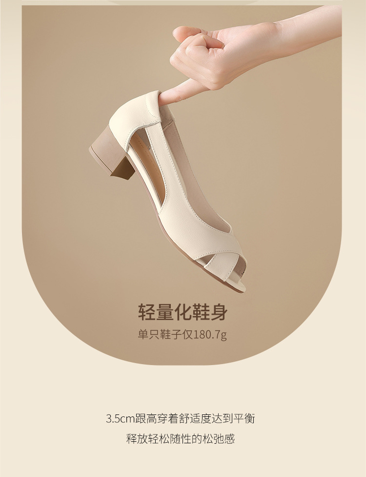 Sandal hở mũi nữ da thật cao gót đế dày thiết kế khoét lỗ — KM53 màu đen chi tiết 5