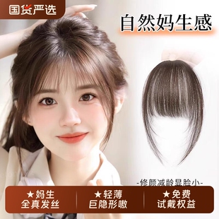 �՚™���ٰlŮƬ��Ȼǰ�~ȫ���˰l���l�������^��p����ʽ�ل���