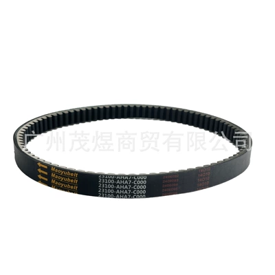 Belt RKS150 CK150T-11 Racing