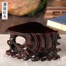 红木雕工艺品 印章底座 实木奇石玉器小摆件根雕底座 小盆景底座